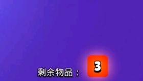 pubgm最新圣装爆料,神秘新装亮相,战神风采再升级! 第3张 pubgm最新圣装爆料,神秘新装亮相,战神风采再升级! 第3张