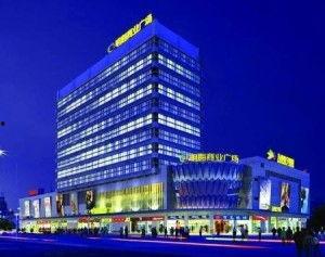 明海商业广场爆料视频,繁华背后的真实景象