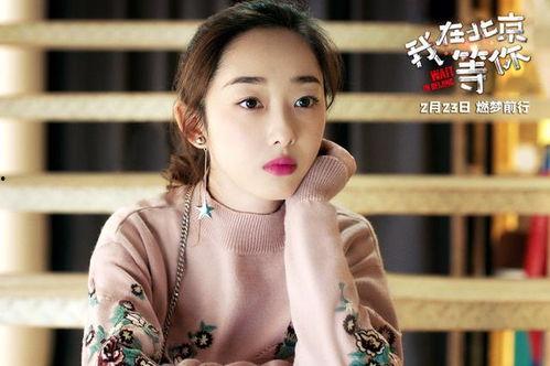 蒋梦婕爆料八卦视频大全,娱乐圈幕后八卦全收录